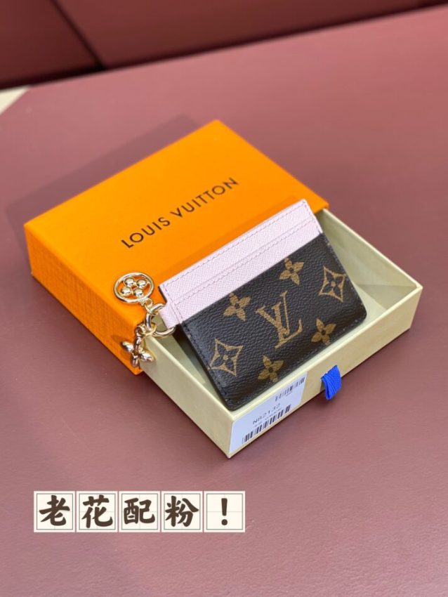 Replica Louis Vuitton Card Holder 3 Replica Louis Vuitton Card Holder - premium 1:1 fake handbag model