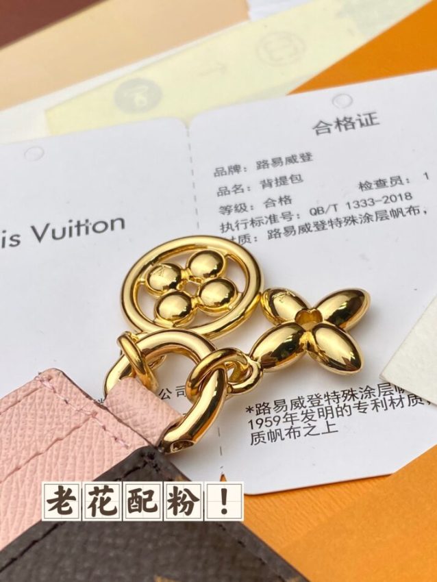 Replica Louis Vuitton Card Holder 5 Replica Louis Vuitton Card Holder - authentic-look luxury purse replica
