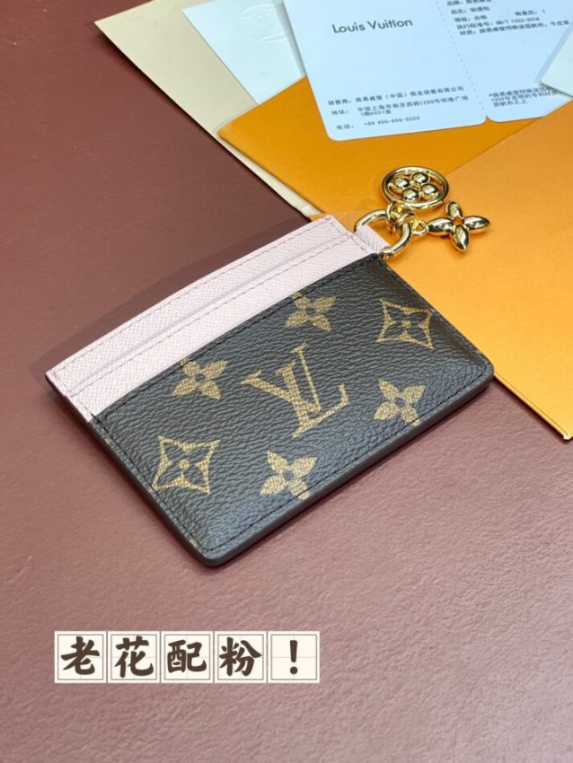 Replica Louis Vuitton Card Holder 7 Replica Louis Vuitton Card Holder - 1:1 designer replica handbag