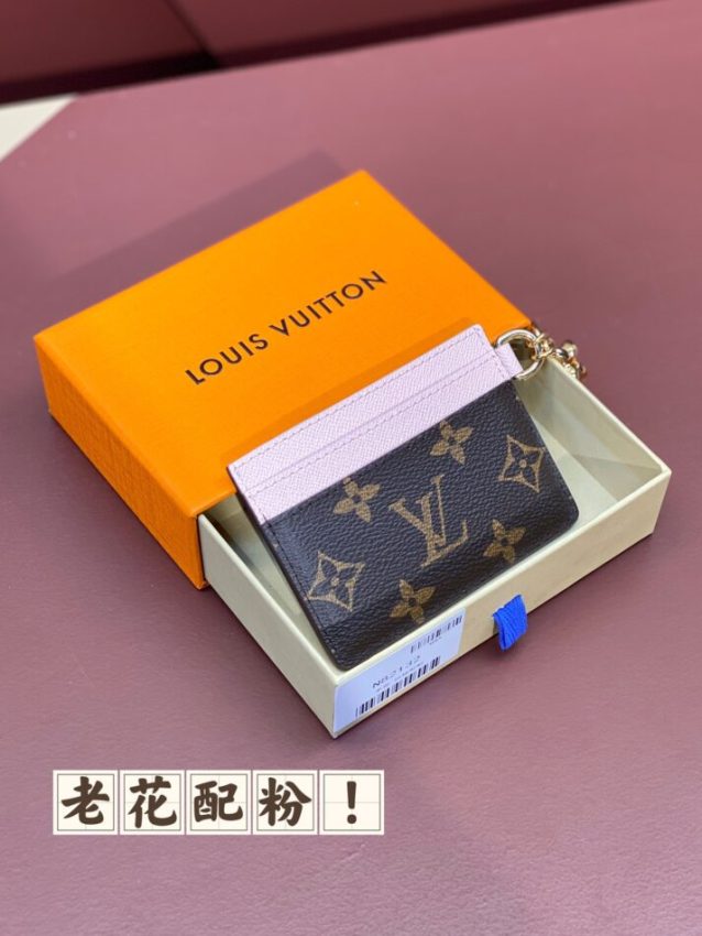 Replica Louis Vuitton Card Holder 9 Replica Louis Vuitton Card Holder - realistic designer-inspired fake bag
