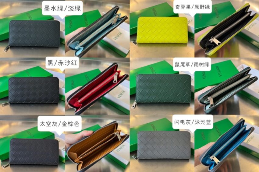 Replica Bottega Veneta Zip Long Wallet 1 Replica Bottega Veneta Zip Long Wallet - premium-grade designer purse dupe
