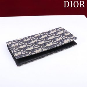Replica Dior Long Jacquard Wallet White 6 Replica Dior Long Jacquard Wallet White - high-accuracy replica luxury purse