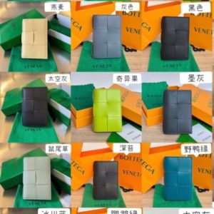 Replica Bottega Veneta Long Card Holder 1 Replica Bottega Veneta Long Card Holder - best-selling designer handbag dupe