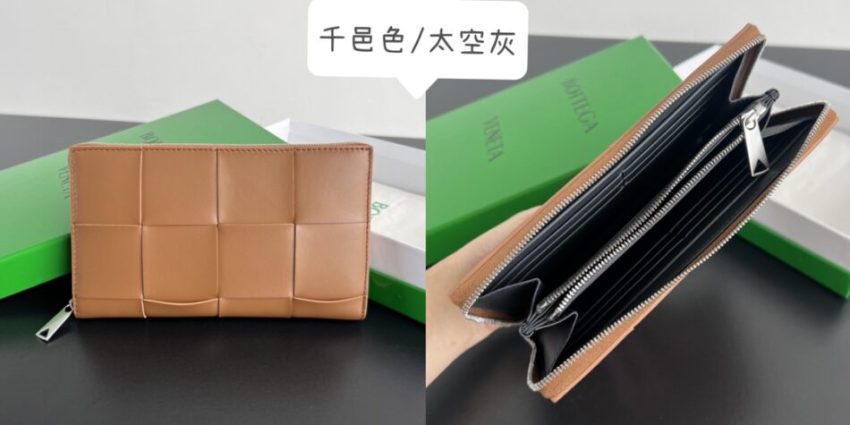 Replica Bottega Veneta Cassette Zip Wallet 11 Replica Bottega Veneta Cassette Zip Wallet - best quality luxury bag dupe
