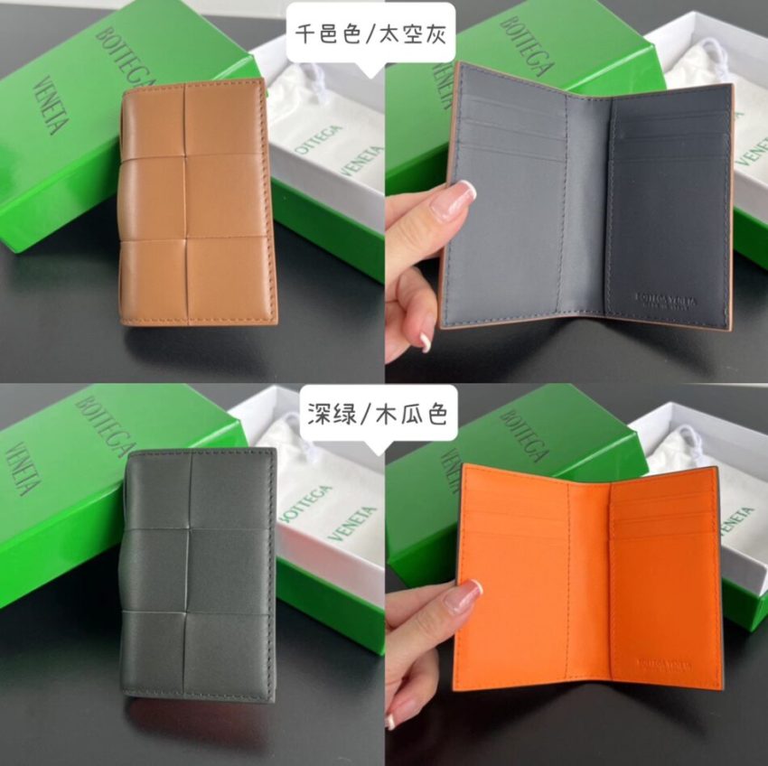 Replica Bottega Veneta Long Card Holder 11 Replica Bottega Veneta Long Card Holder - best-selling designer handbag dupe
