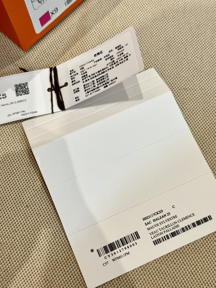 Replica Hermes Halzan Pink 7 Replica Hermes Halzan Pink - high-quality designer bag clone