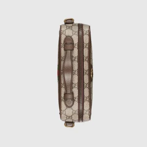 Replica GUCCI MESSENGER BAG TOP HANDLE - high-quality designer bag clone