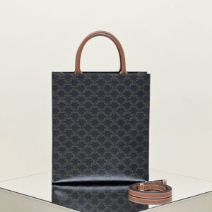 Replica Celine Triomphe Cabas Tote Small - premium-grade designer purse dupe
