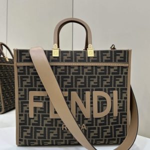 Replica Fendi Sunshine Tote Brown Monogram 1 Replica Fendi Sunshine Tote Brown Monogram - near-authentic luxury replica handbag