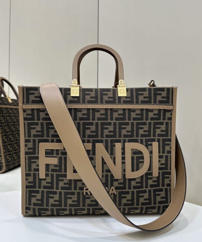 Replica Fendi Sunshine Tote Brown Monogram 1 Replica Fendi Sunshine Tote Brown Monogram - near-authentic luxury replica handbag