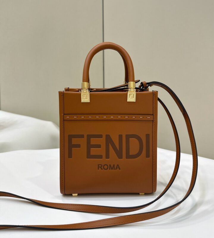 Replica Fendi Mini Tote Brown 1 Replica Fendi Mini Tote Brown - best-selling designer handbag dupe