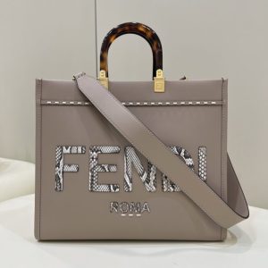 Replica Fendi Sunshine Tote Beige 1 Replica Fendi Sunshine Tote Beige - top-tier luxury replica shoulder bag