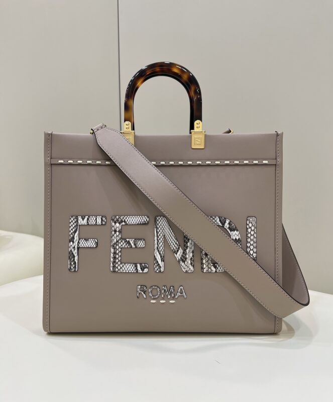 Replica Fendi Sunshine Tote Beige 1 Replica Fendi Sunshine Tote Beige - top-tier luxury replica shoulder bag