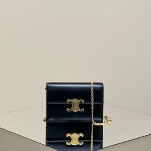Replica Celine Clutch Soir Black 1 Replica Celine Clutch Soir Black - premium-grade designer purse dupe