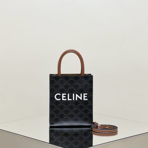 Replica Celine Triomphe Cabas Mini Tote 1 Replica Celine Triomphe Cabas Mini Tote - ultra-realistic fake designer tote