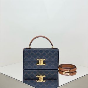 Replica Celine Triomphe Blandine - realistic designer-inspired fake bag