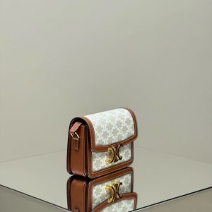 Replica Celine Triomphe Mini White - near-authentic luxury replica handbag