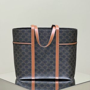 Replica Celine Triomphe Horizontal Cabas - ultra-realistic fake designer tote