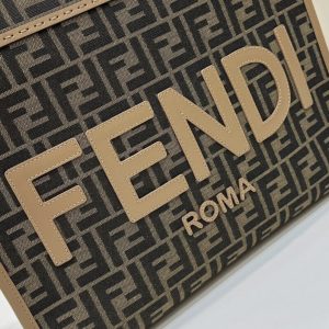 Replica Fendi Sunshine Tote Brown Monogram 5 Replica Fendi Sunshine Tote Brown Monogram - authentic-look luxury purse replica