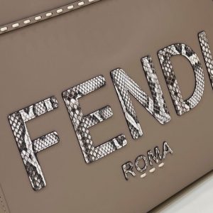 Replica Fendi Sunshine Tote Beige 5 Replica Fendi Sunshine Tote Beige - realistic designer-inspired fake bag