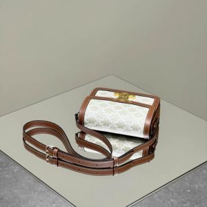 Replica Celine Triomphe Mini White - premium-grade designer purse dupe