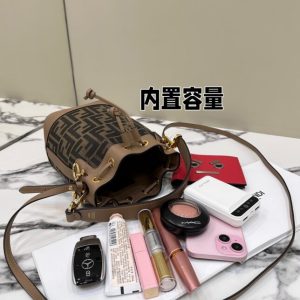 Replica Fendi Tresor Mini Bucket Brown 9 Replica Fendi Tresor Mini Bucket Brown - 1:1 designer replica handbag