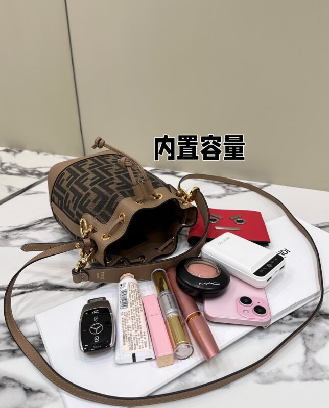 Replica Fendi Tresor Mini Bucket Brown 9 Replica Fendi Tresor Mini Bucket Brown - 1:1 designer replica handbag