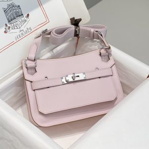Replica Hermes Jypsiere Purple 1 Replica Hermes Jypsiere Purple - near-authentic luxury replica handbag