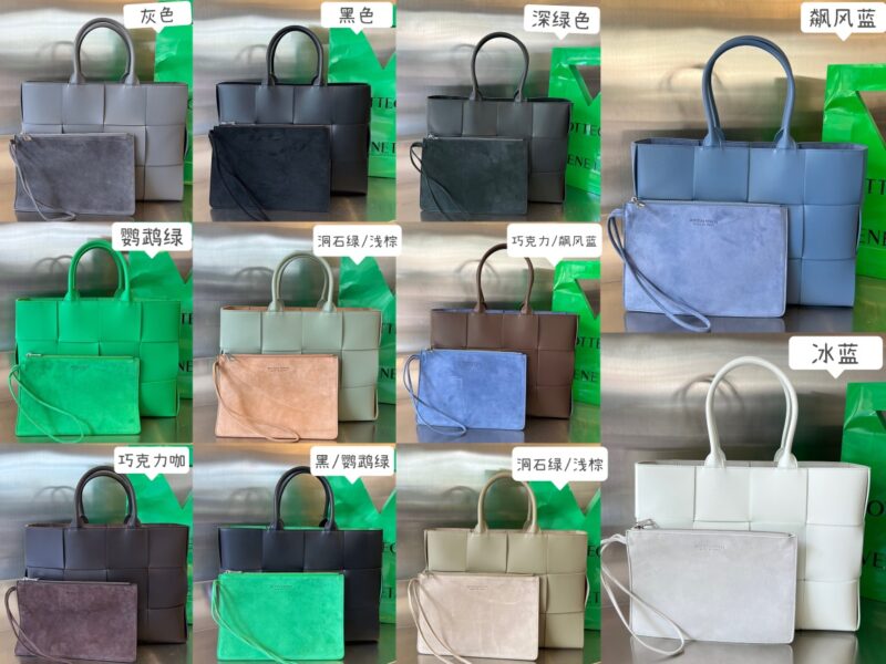 Replica Bottega Veneta Arco All Colors 2 Replica Bottega Veneta Arco All Colors - near-authentic luxury replica handbag