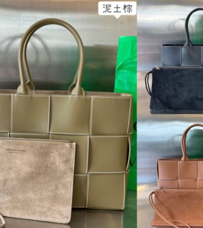 Replica Bottega Veneta Arco Tote - near-authentic luxury replica handbag