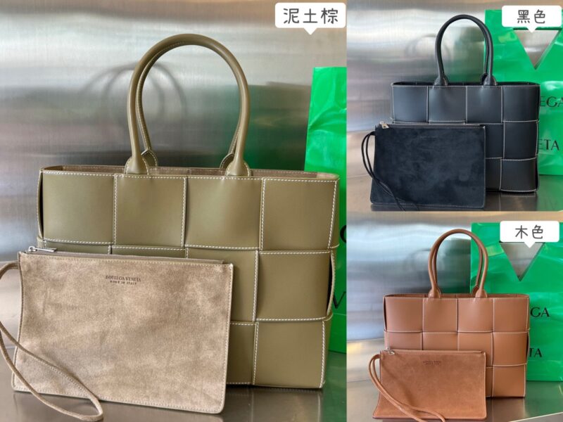 Replica Bottega Veneta Arco Tote 1 Replica Bottega Veneta Arco Tote - near-authentic luxury replica handbag