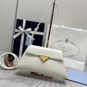 Replica Prada White Leather Handbag 1 Replica Prada White Leather Handbag - premium-grade designer purse dupe