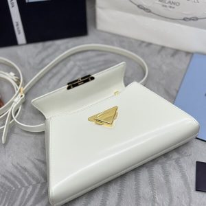 Replica Prada White Leather Handbag 7 Replica Prada White Leather Handbag - best quality luxury bag dupe
