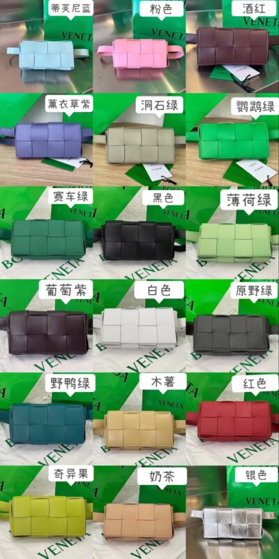Replica Bottega Veneta Cassette Belt Bag All Colors 2 Replica Bottega Veneta Cassette Belt Bag All Colors - best quality luxury bag dupe
