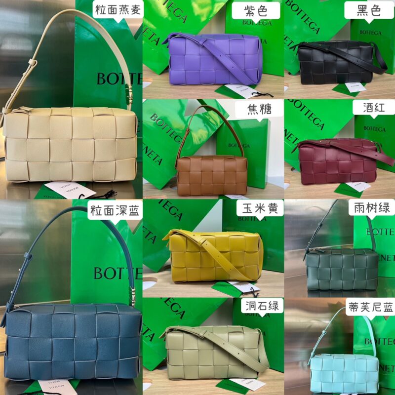 Replica Bottega Veneta Cassette Brick 1 Replica Bottega Veneta Cassette Brick - premium-grade designer purse dupe