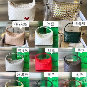 Replica Bottega Veneta Wallace Lunch Bag 1 Replica Bottega Veneta Wallace Lunch Bag - top-rated replica designer bag