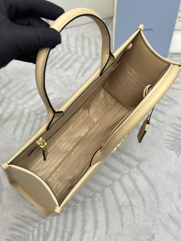 Replica Prada Symbole Milk Tea 2 Replica Prada Symbole Milk Tea - high-end fake designer purse