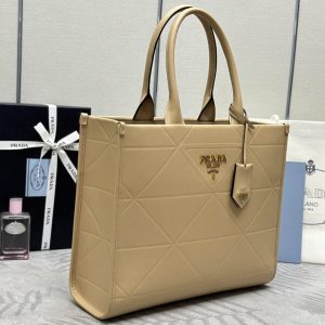 Replica Prada Symbole Milk Tea 4 Replica Prada Symbole Milk Tea - high-end fake designer purse