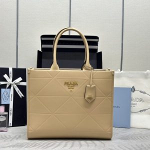 Replica Prada Symbole Milk Tea 1 Replica Prada Symbole Milk Tea - best quality luxury bag dupe