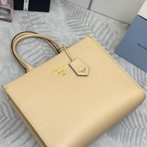 Replica Prada Symbole Milk Tea 5 Replica Prada Symbole Milk Tea - premium 1:1 fake handbag model