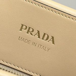 Replica Prada Symbole Milk Tea 6 Replica Prada Symbole Milk Tea - high-quality designer bag clone