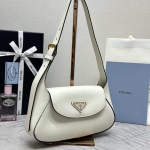 Replica Prada Small Shoulder Bag White 3 Replica Prada Small Shoulder Bag White - premium 1:1 fake handbag model
