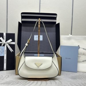 Replica Prada Small Shoulder Bag White 1 Replica Prada Small Shoulder Bag White - ultra-realistic fake designer tote