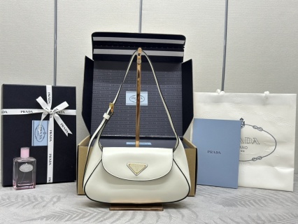 Replica Prada Small Shoulder Bag White 1 Replica Prada Small Shoulder Bag White - ultra-realistic fake designer tote