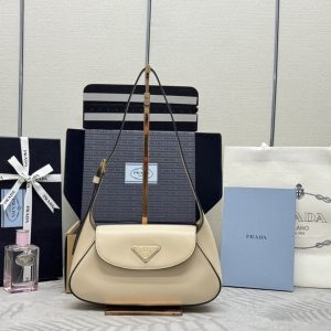 Replica Prada Small Shoulder Bag Beige 1 Replica Prada Small Shoulder Bag Beige - near-authentic luxury replica handbag