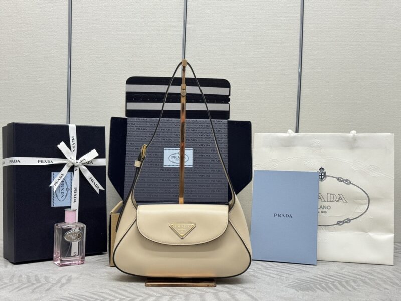 Replica Prada Small Shoulder Bag Beige 1 Replica Prada Small Shoulder Bag Beige - near-authentic luxury replica handbag