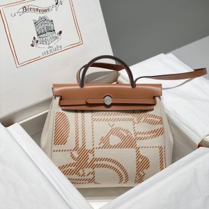 Replica Hermes Herbag 31cm Manic Bride Brown 3 Replica Hermes Herbag 31cm Manic Bride Brown - 1:1 designer replica handbag