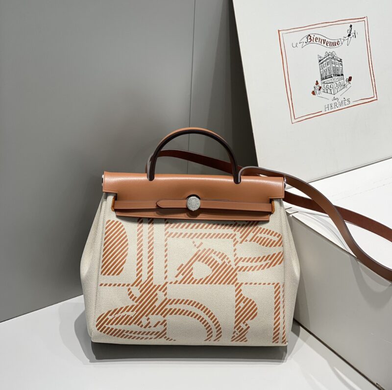 Replica Hermes Herbag 31cm Manic Bride Brown 1 Replica Hermes Herbag 31cm Manic Bride Brown - high-quality designer bag clone