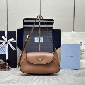 Replica Prada Small Shoulder Bag Caramel - near-authentic luxury replica handbag