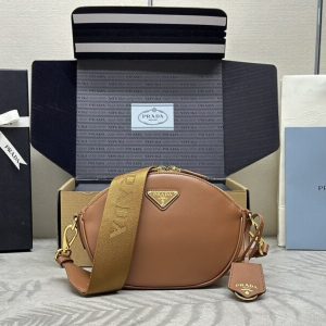 Replica Prada Caramel Mini Shoulder Bag 1 Replica Prada Caramel Mini Shoulder Bag - top-rated replica designer bag